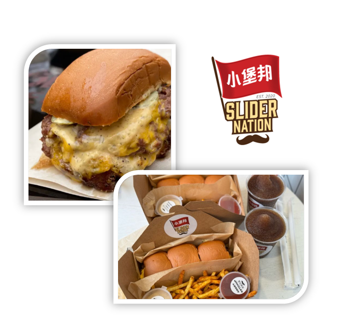 Slider Nation (Laiguangying来广营)