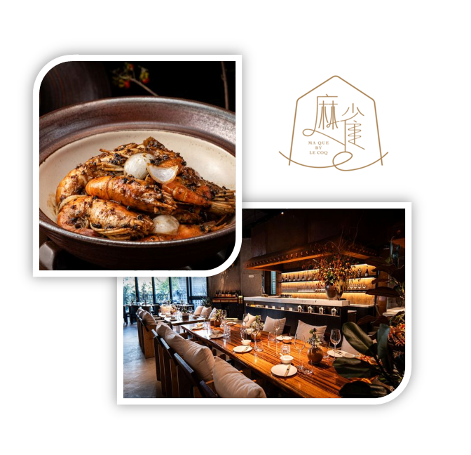 MA QUE 麻雀·湘菜 Bistro (1000 Trees)
