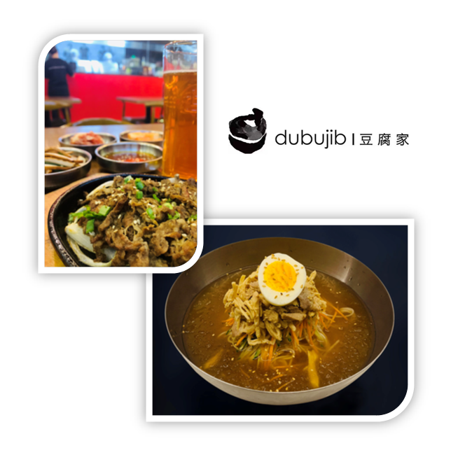 Dubujib