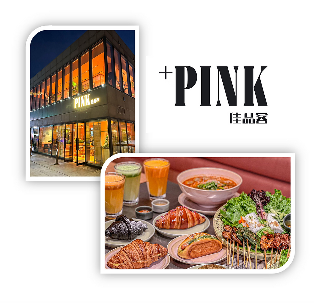 +PINK