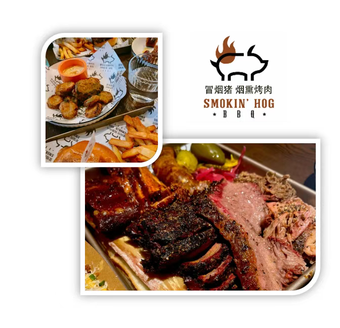 Smokin’ Hog