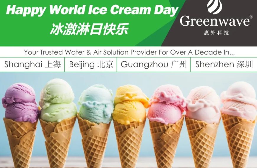 Happy World Ice Cream Day | 冰激淋日快乐