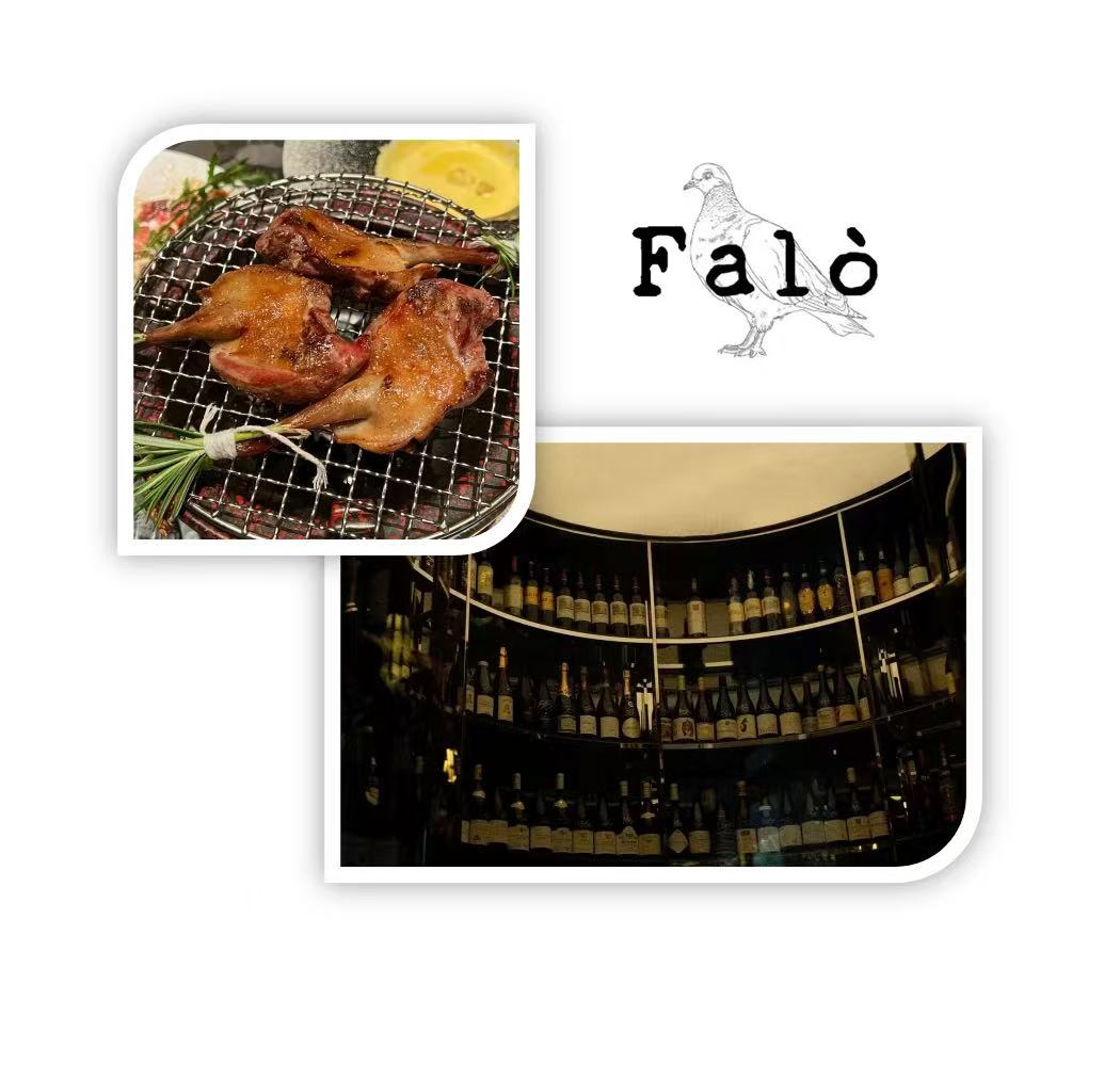 Falo