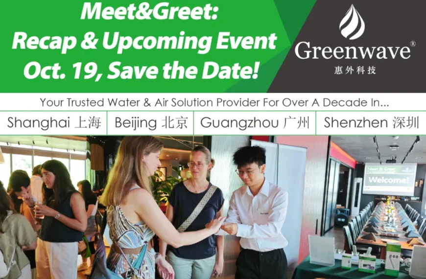 Meet&Greet: Recap & Upcoming Event Oct. 19, Save the Date!