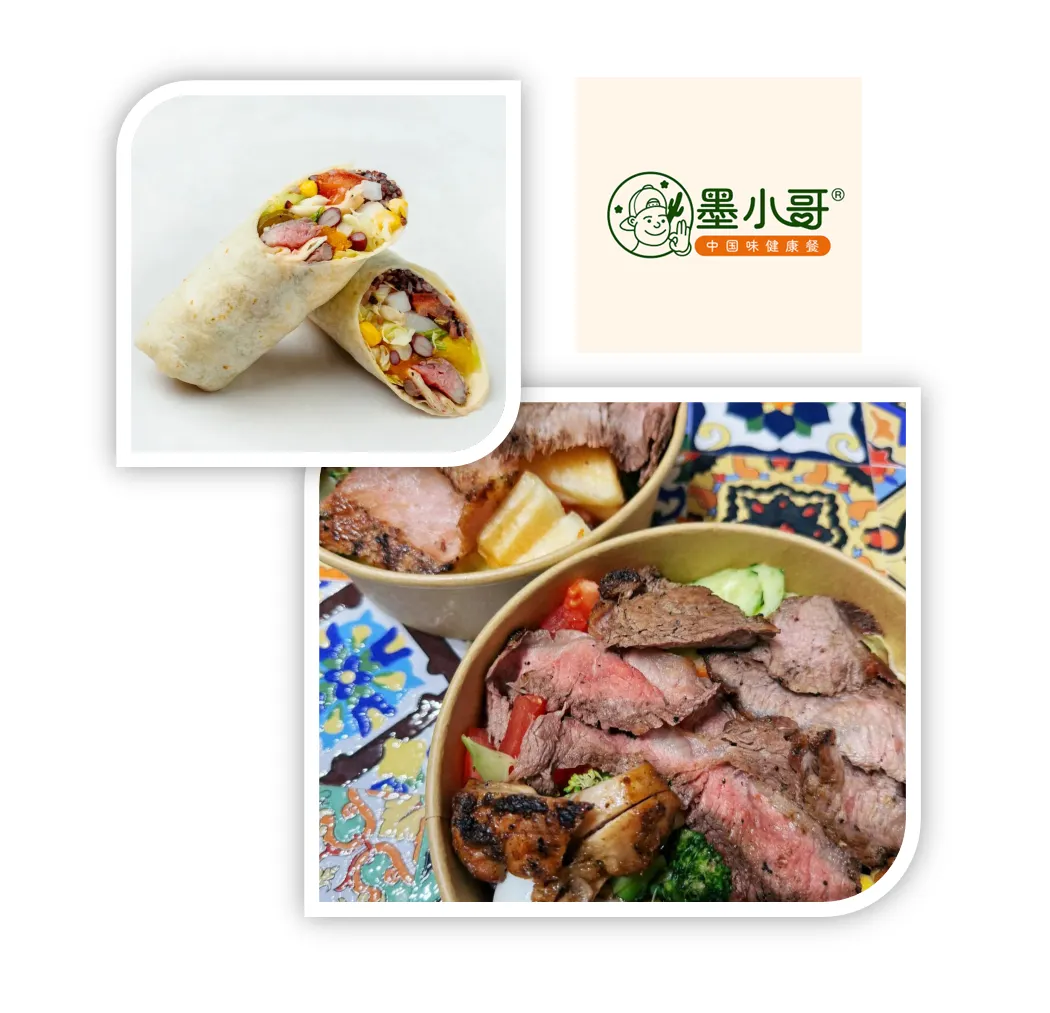 墨小哥