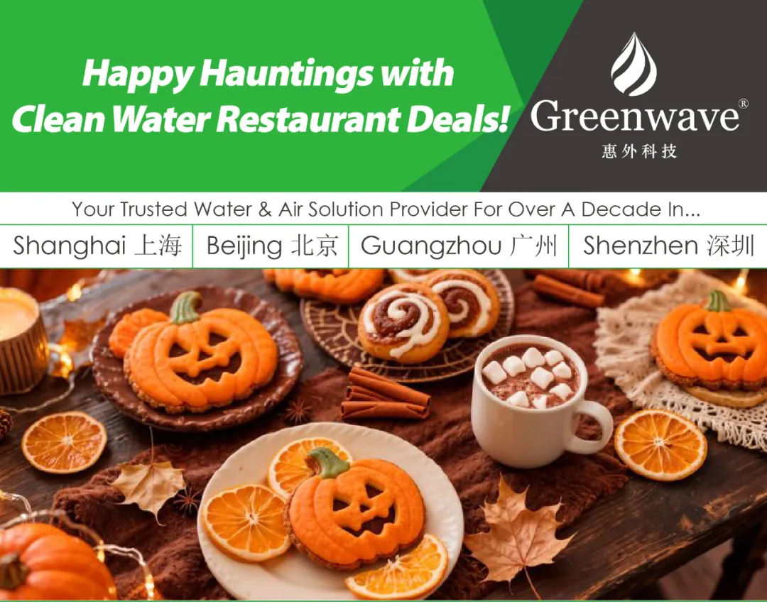 Happy Hauntings with Clean Water Restaurant Deals!