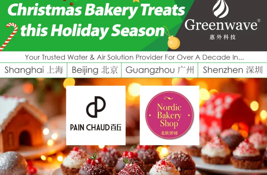 Christmas Bakery Treats from Pain Chaud and Nordic Bakery