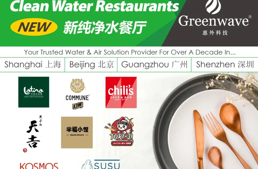 New Clean Water Restaurants in Shanghai,Beijing,Suzhou & Nantong