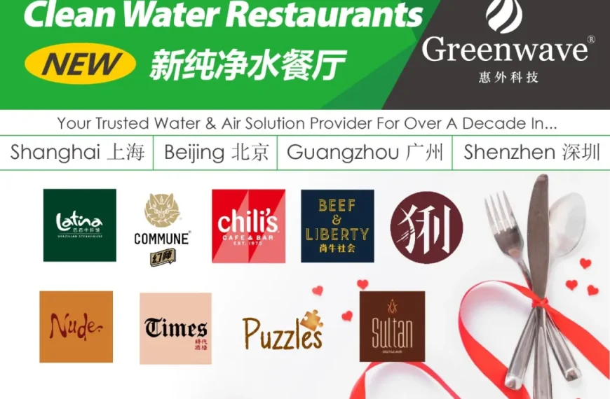 New Clean Water Restaurants in Shanghai,Beijing,Guangzhou,Zhuhai&Yiwu