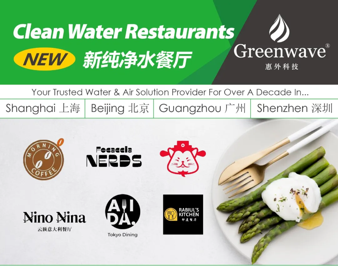 CWR Update | They Deserve a Spot on Your Next Dining List