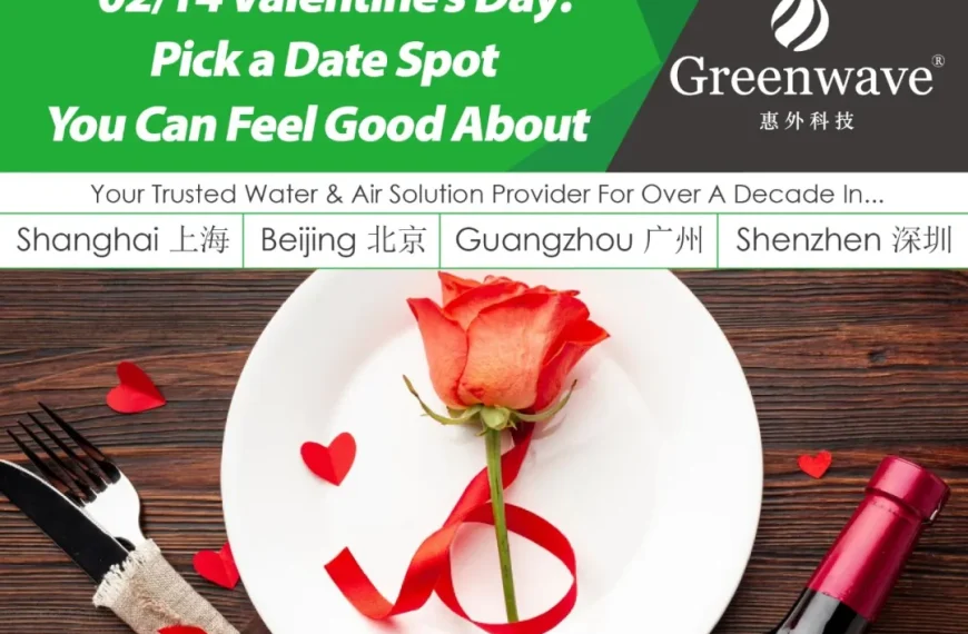 02/14 Valentine’s Day: Pick a Date Spot You Can Feel Good About