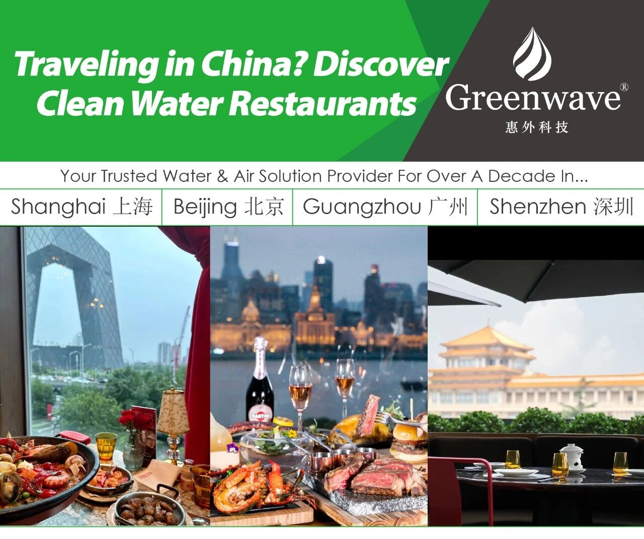 Traveling in China? Discover Greenwave Clean Water Restaurants Across Key Cities